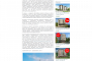 Переизбыток риэлторов в Сочи, кому доверять?