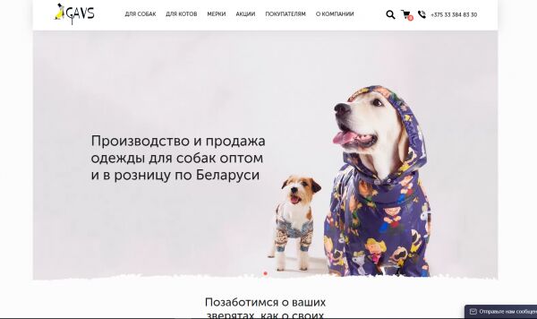 img3970227.png