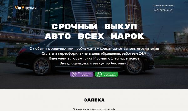 img3970241.png