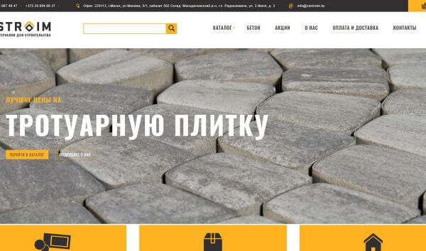 img4149434.png