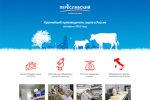 Верстка Bootstrap