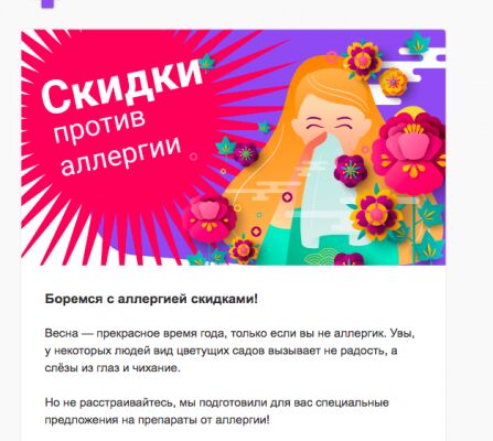img3682412.png