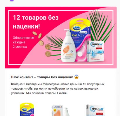 img3682411.png