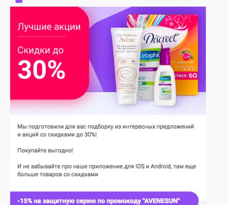 img3682408.png