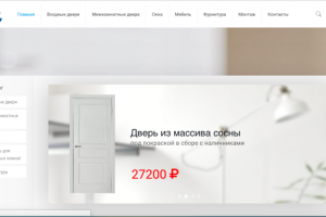 Сайт для компании Евродор