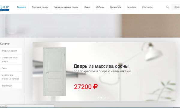 img3682405.png