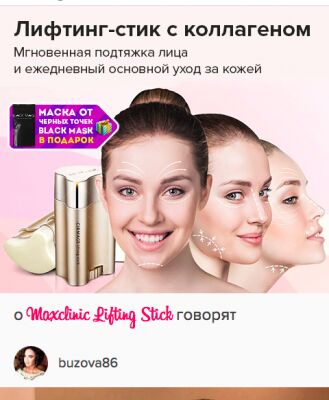 img3509007.png