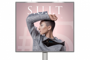 Билборд журнала "S.U.I.T"