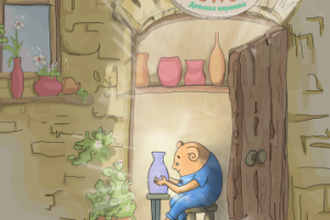 Работа 3462218