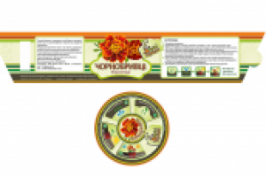 Работа 1497130