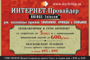 Работа 1488554