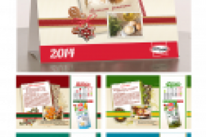 Настольный календарь