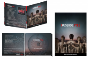 Работа 1488560