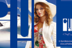 Работа 1193908