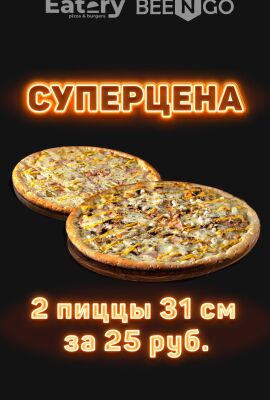 img4176586.png
