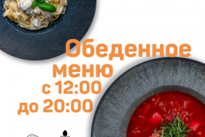 Пост в соцсети