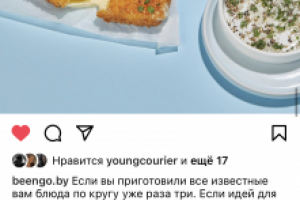 smm копирайт