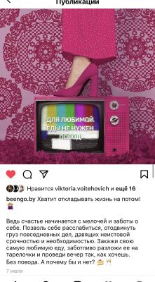 img4176603.png