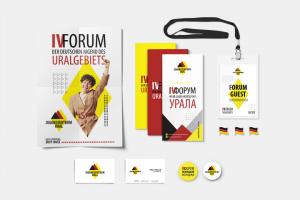йдентика IV Форума немецкой молодежи Урала