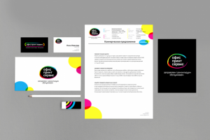 Айдентика компании Офис.Принт.Сервис.