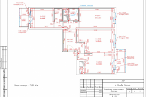 Обмерный план