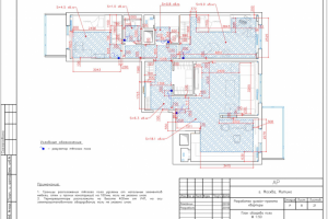 План тёплого пола