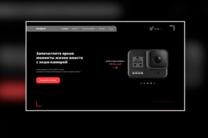 Работа 3974523