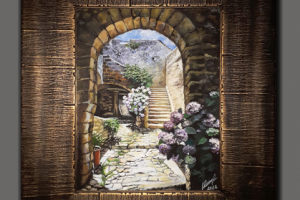 Тихий дворик