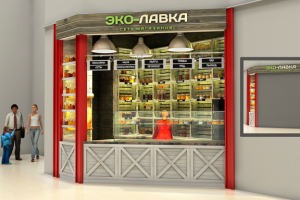 Проект магазина