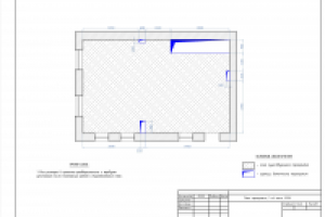 План перекрытий