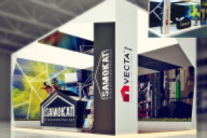 Выставочный стенд "Самокат"