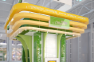 Выставочный стенд Фидлэнд