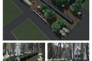 Работа 3267089