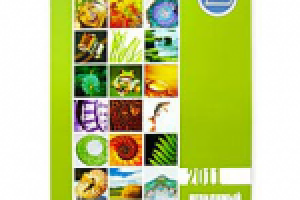 Календарь "Невидимый мир"