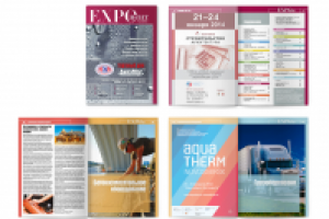 Журнал "Экспонент"