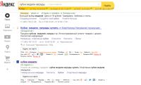 img2099338.png