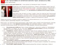 img1064520.png