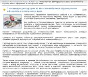 img788530.png