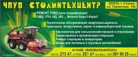 img2570280.png