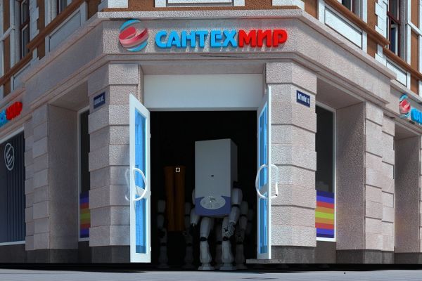 Работа 2758881