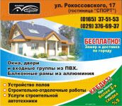 img2571911.png