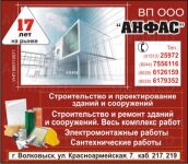 img2571900.png