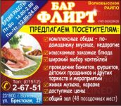 img2571889.png