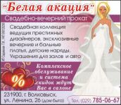 img2571886.png