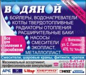 img2571882.png
