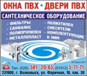 img2571877.png