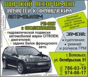 img2571874.png