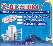 img2571868.png