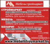 img2571865.png