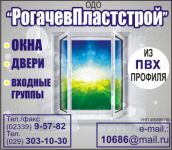 img2571860.png